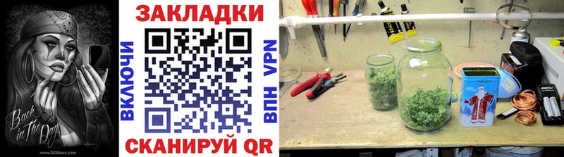 Наркошоп Северская Alpha PVP  ЭКСТАЗИ  МЕФ  ГАШИШ  АМФ  КОКАИН  Канабис 