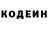 КОКАИН VHQ MickeyDee