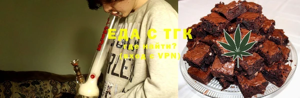 меф VHQ Абаза
