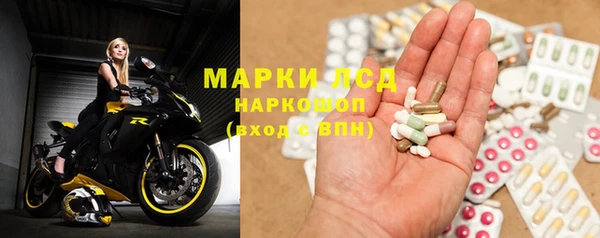 амф Абдулино