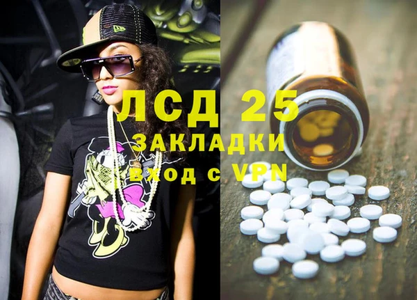 кокаин VHQ Алзамай