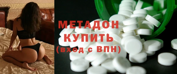 твердый Алексеевка