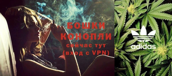 бутик Майский