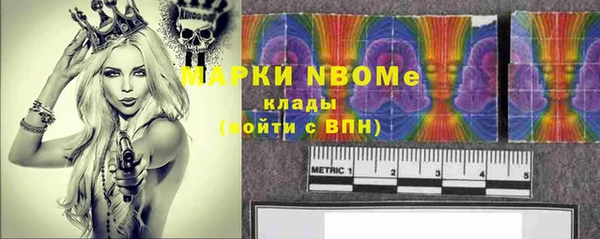 кокаин VHQ Алзамай