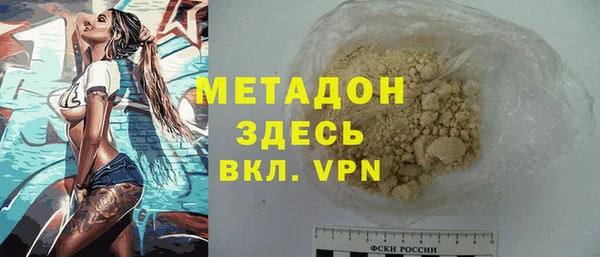 кокаин VHQ Алзамай