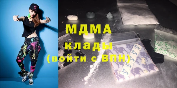 кокаин VHQ Алзамай