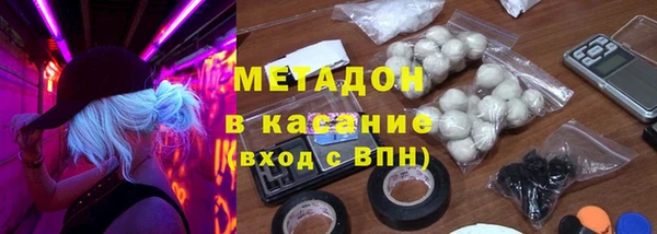 кокаин VHQ Алзамай